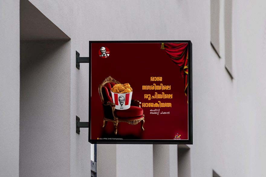 Portfolio notice design for Fida Digital Marketer.