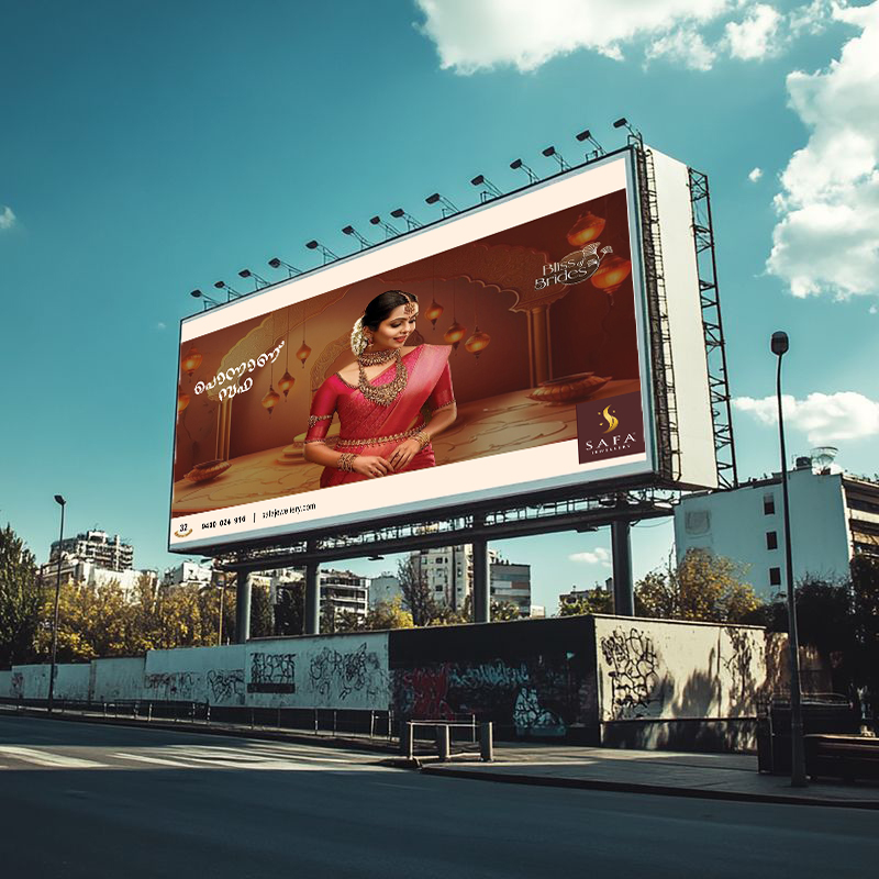 Portfolio image showcasing Fida Digital Marketer advertising billboard.